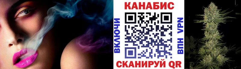 Виды наркоты Закаменск СК  МЕФ  ГАШ 