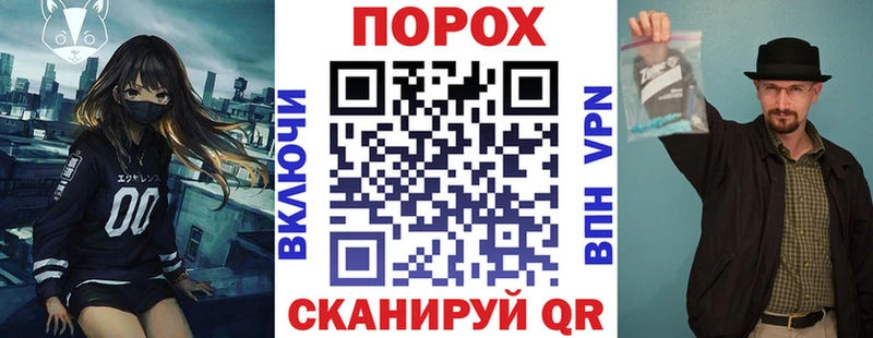 Amphetamine Premium  как найти   Закаменск 