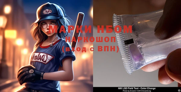 дурь Алексин
