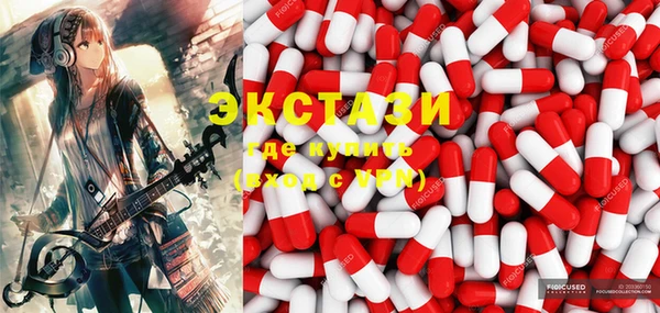 дурь Алексин