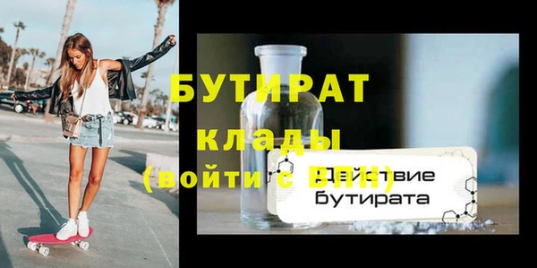дурь Алексин
