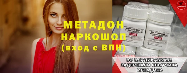 дурь Алексин