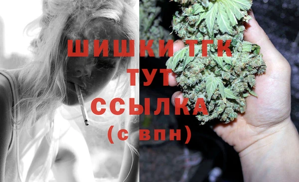 каннабис Алзамай