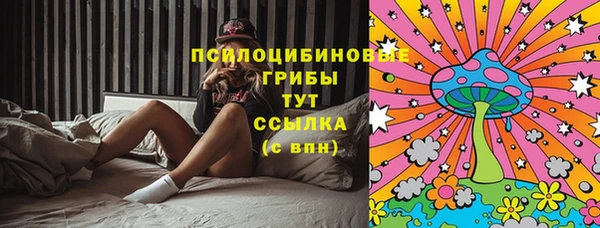 каннабис Алзамай