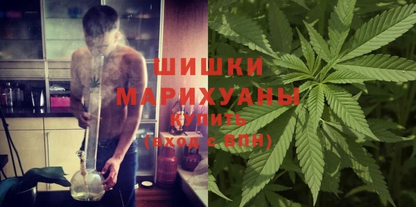 каннабис Алзамай