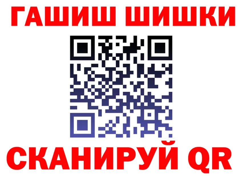 ТГК жижа зеркало дарк нет KRAKEN Закаменск