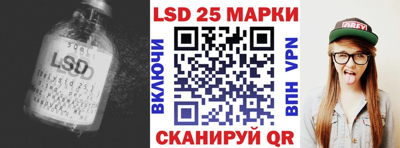дарк нет официальный сайт  Закаменск  Лсд 25 экстази кислота  blacksprut как зайти 