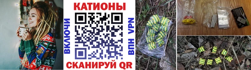 OMG ССЫЛКА  Закаменск  Мефедрон mephedrone 